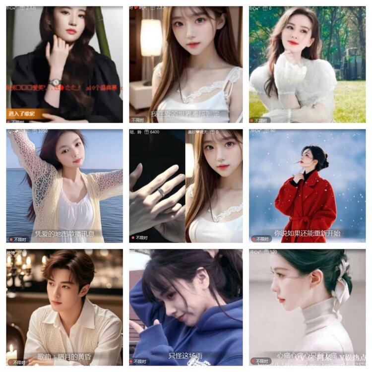 阿呆🎤V娱热点