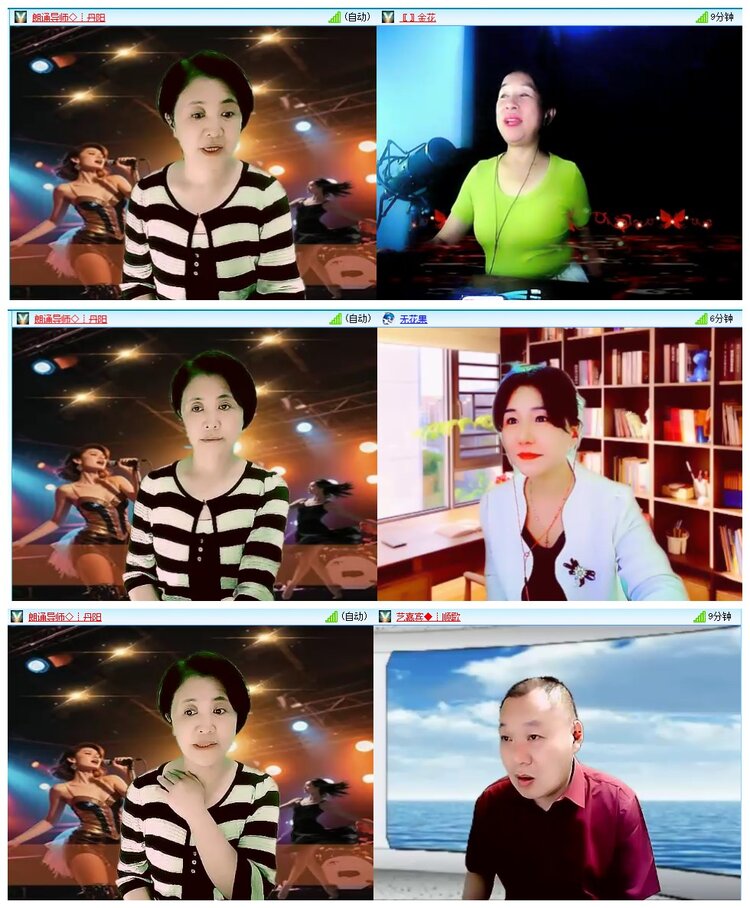 惜缘🎤V娱热点