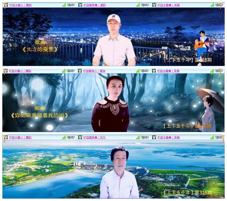 墨馨儿🎤V娱热点