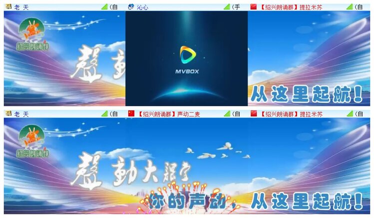 执白🎤V娱热点