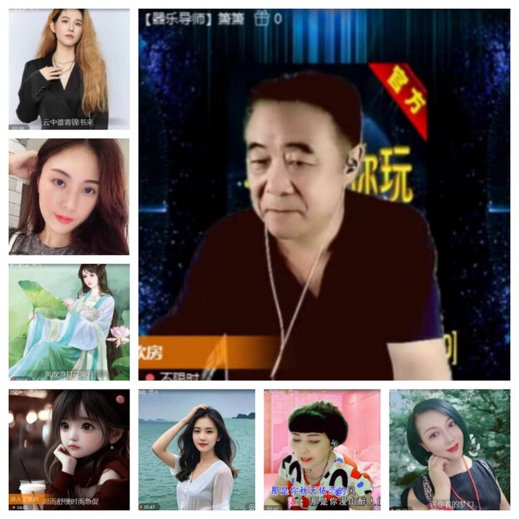 飞沙🎤V娱热点