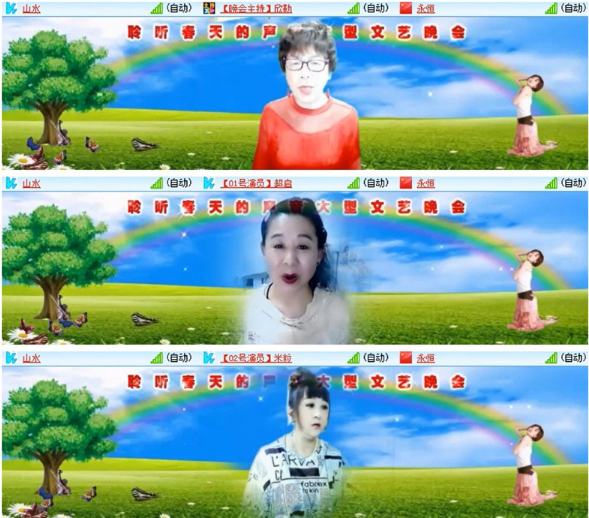 小朵🎤V娱热点