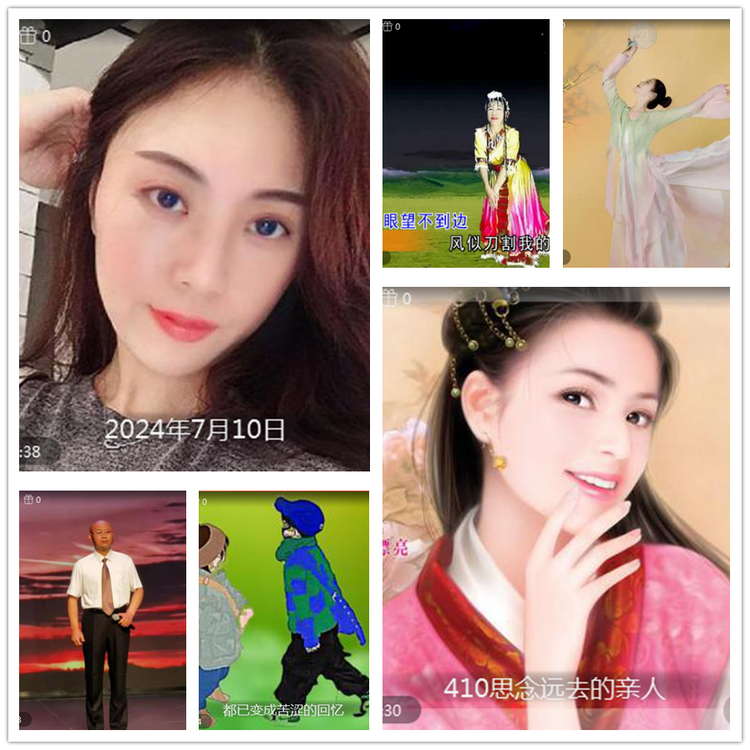 雪儿🎤V娱热点