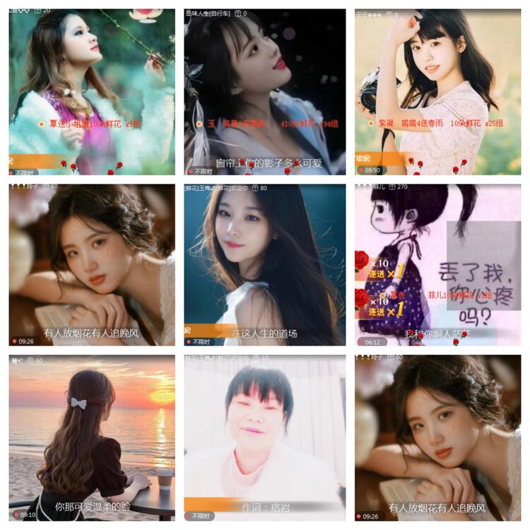 海燕🎤V娱热点