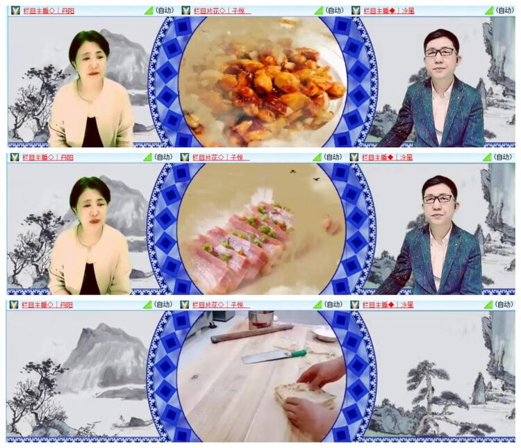 惜缘🎤V娱热点