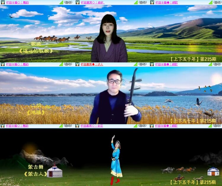 心玫🎤V娱热点