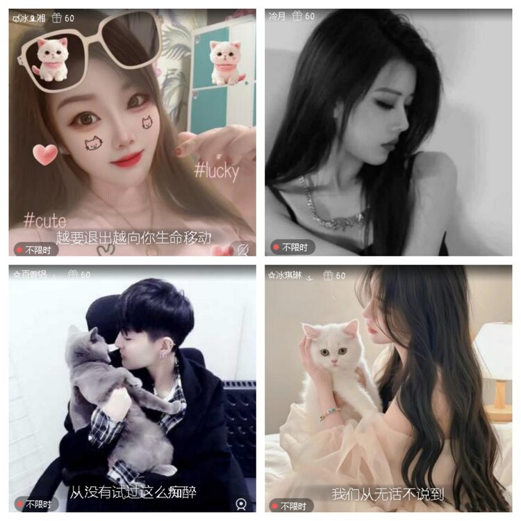 云中云🎤V娱热点