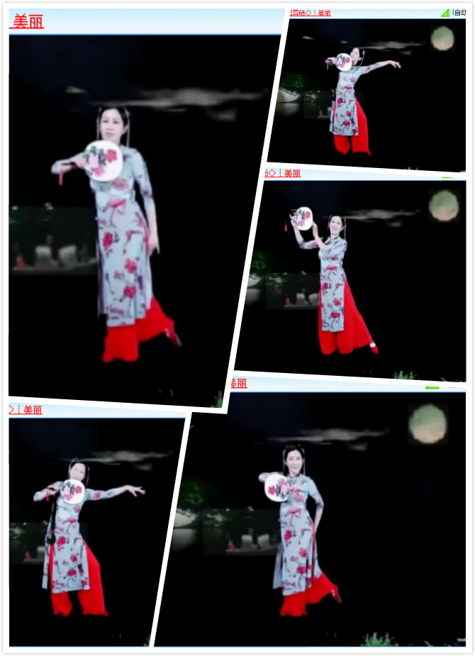 小六🎤V娱热点