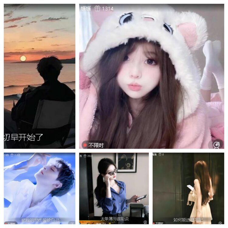 飞翔🎤V娱热点