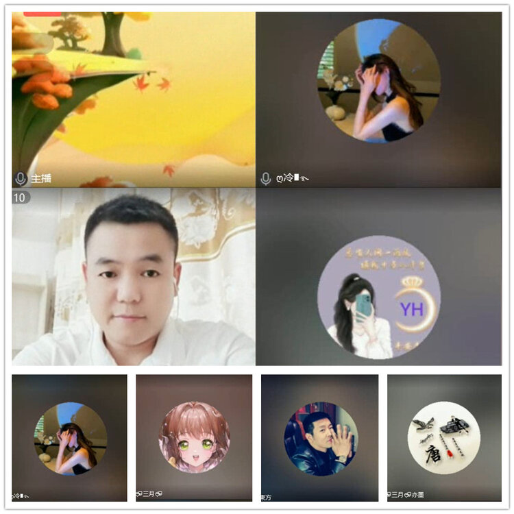 沛滢🎤V娱热点