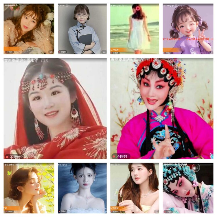 静一静🎤V娱热点