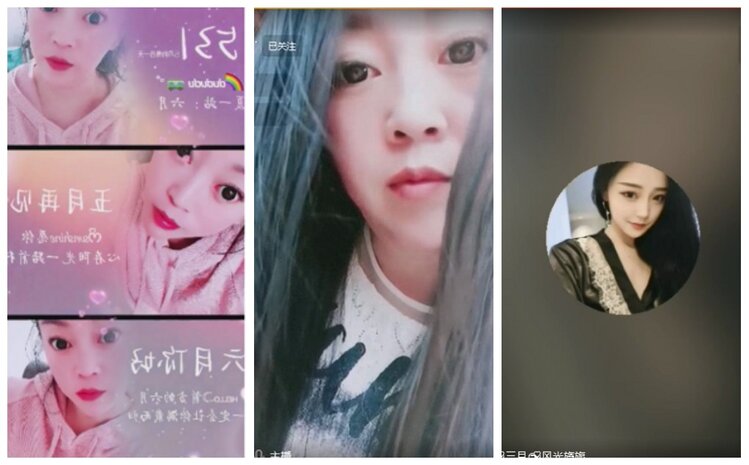 漂泊🎤V娱热点