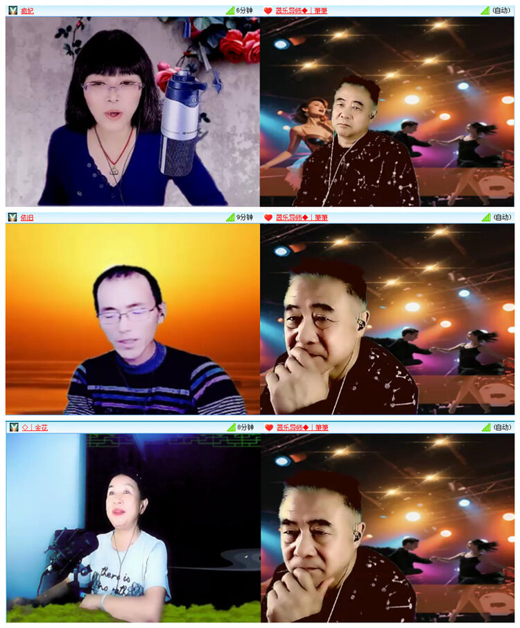 小路🎤V娱热点