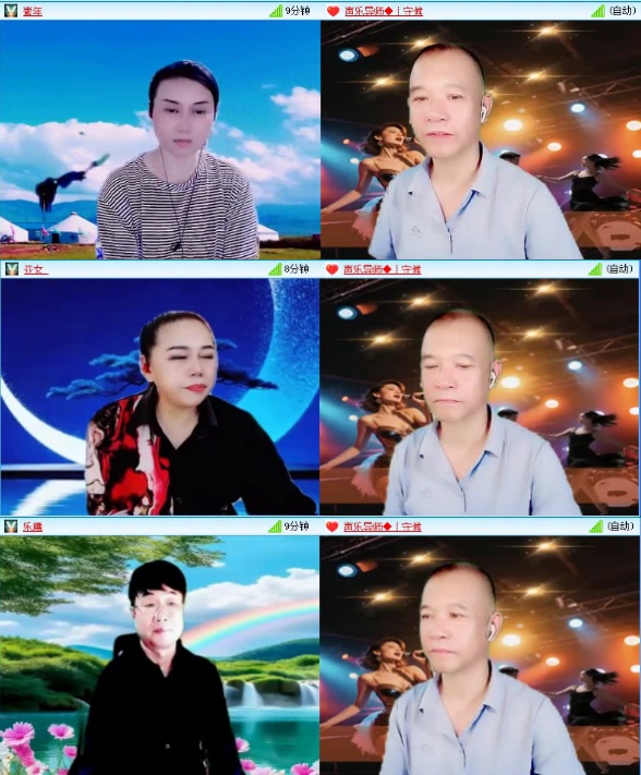 落雪🎤V娱热点