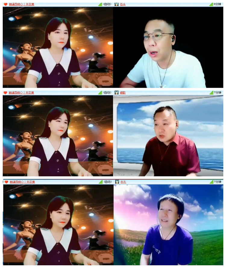 小朵🎤V娱热点