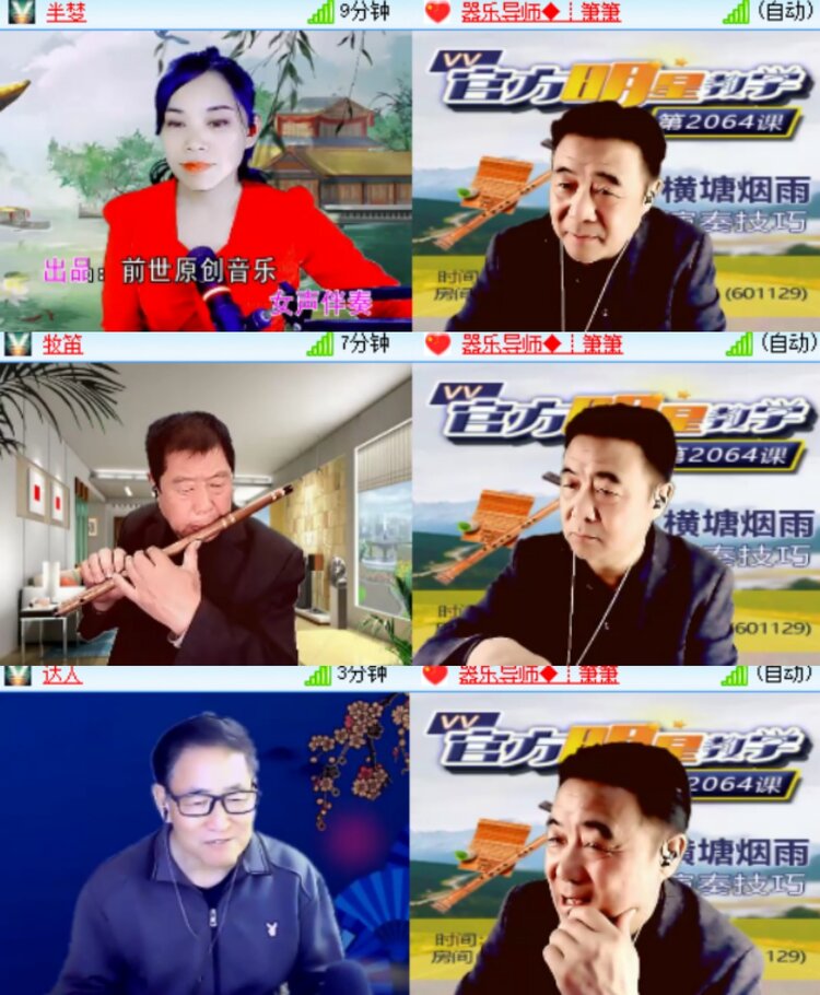 卓然🎤V娱热点