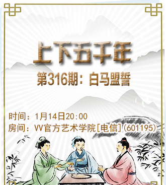 流云🎤V娱热点