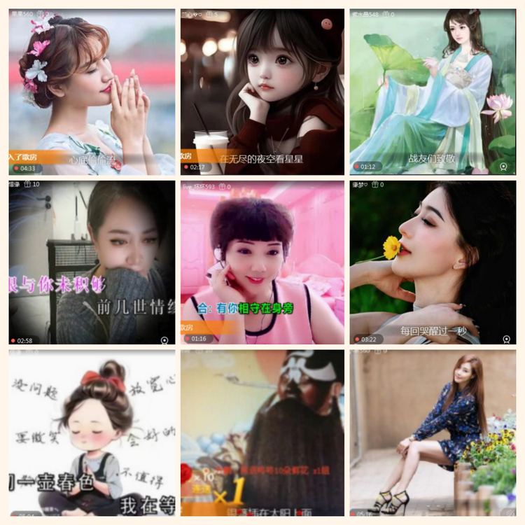 落雪🎤V娱热点