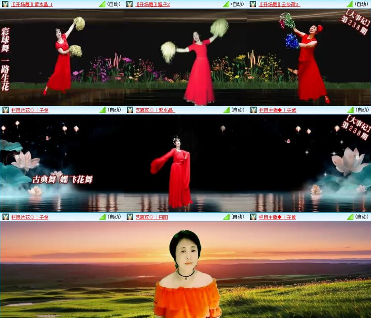 无言🎤V娱热点