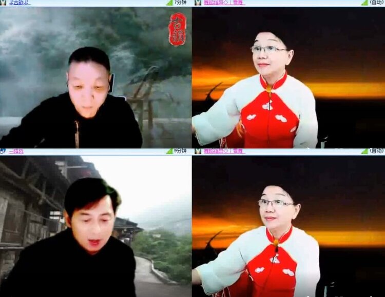 杜影🎤V娱热点