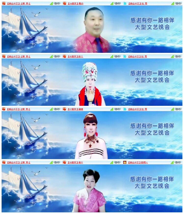 南风🎤V娱热点