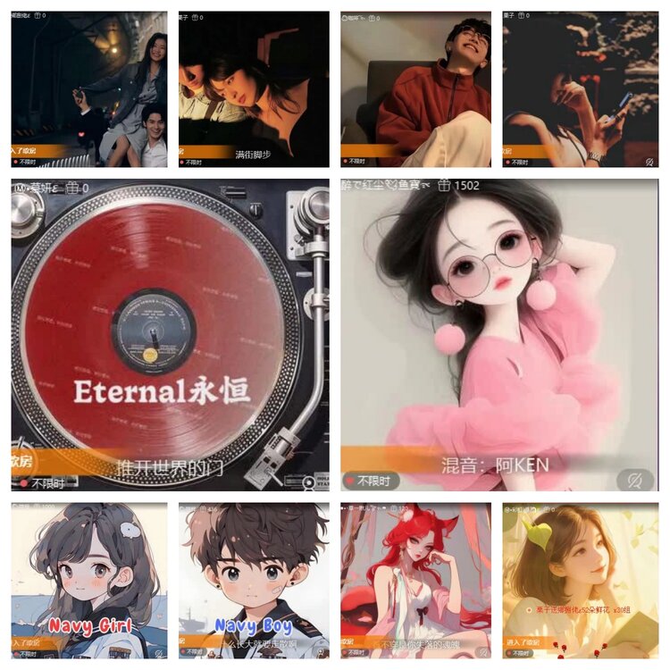 飞翔🎤V娱热点