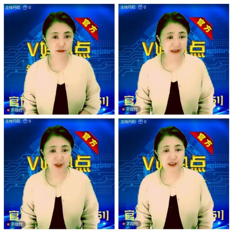 浓茶🎤V娱热点