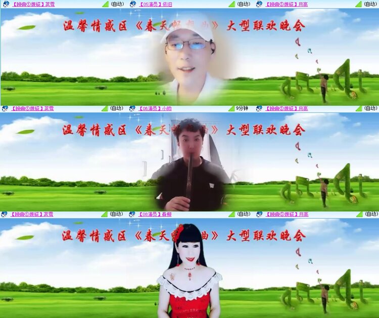 思点🎤V娱热点