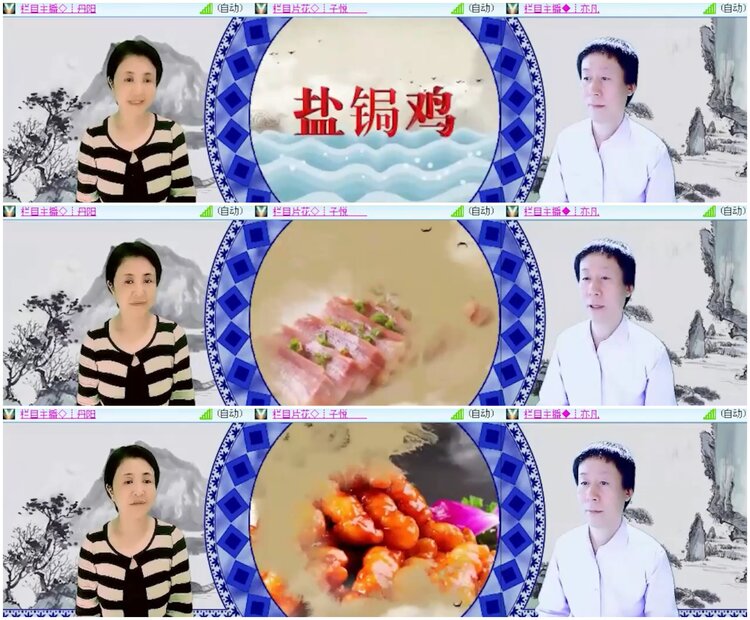 惜缘🎤V娱热点