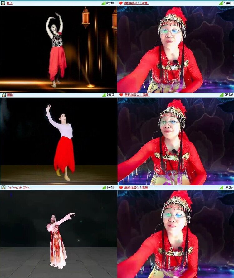 曾经🎤V娱热点