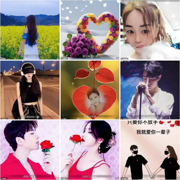 思点🎤V娱热点