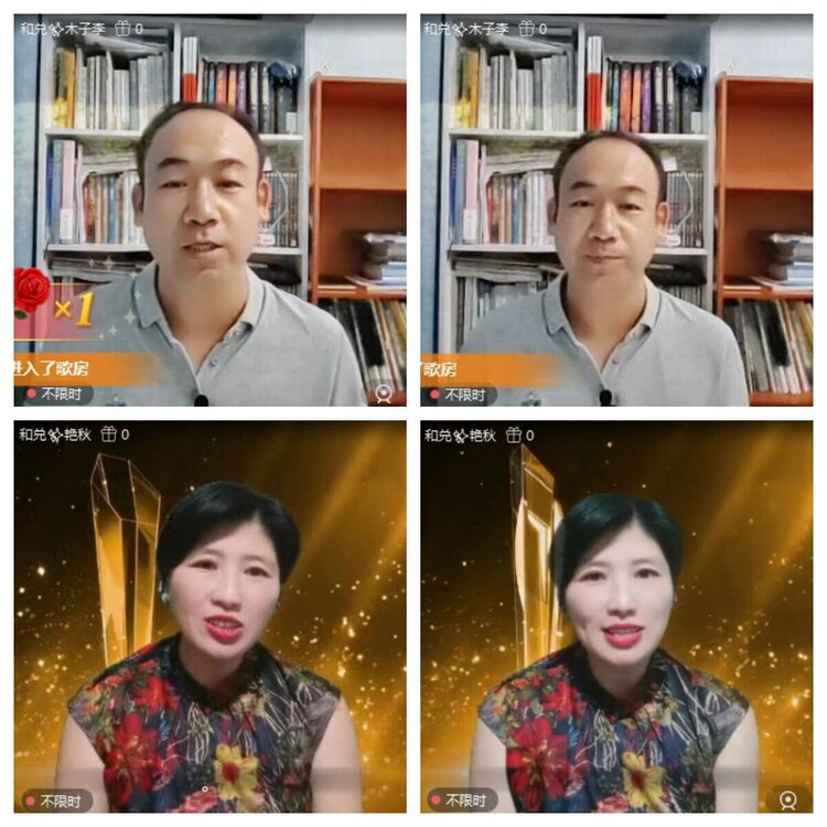 苏苏🎤V娱热点