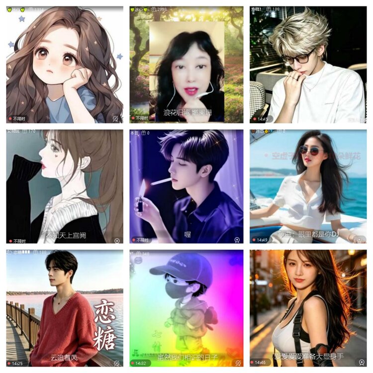 卓然🎤V娱热点