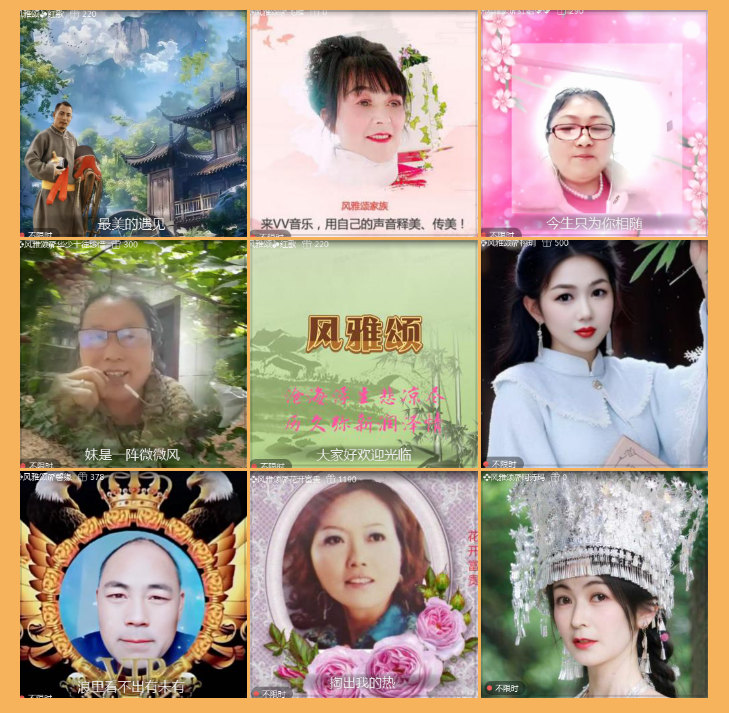 执白🎤V娱热点