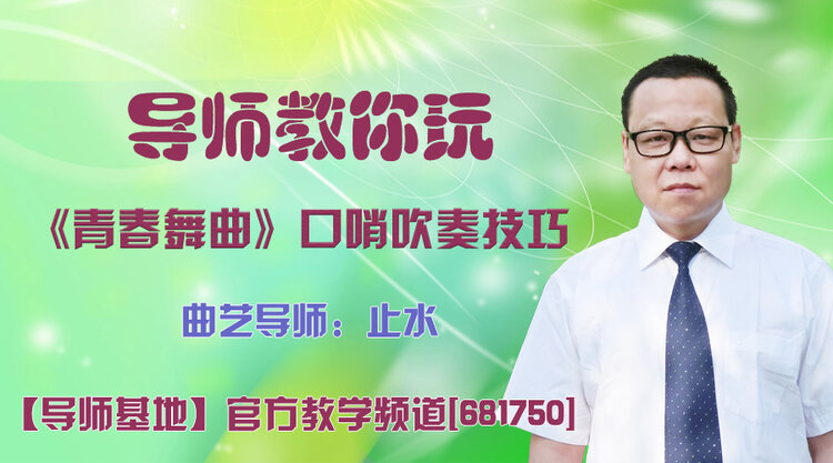 战友🎤V娱热点