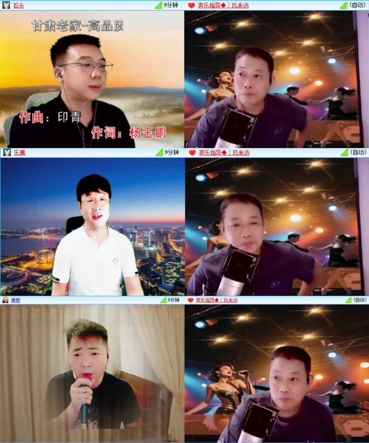 芯薇🎤V娱热点
