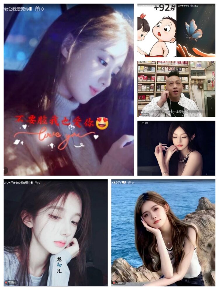 愉悦🎤V娱热点