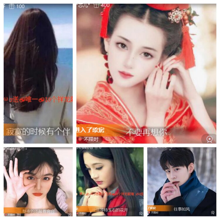 心玫🎤V娱热点