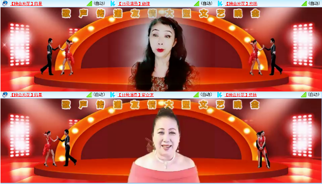 小浅🎤V娱热点