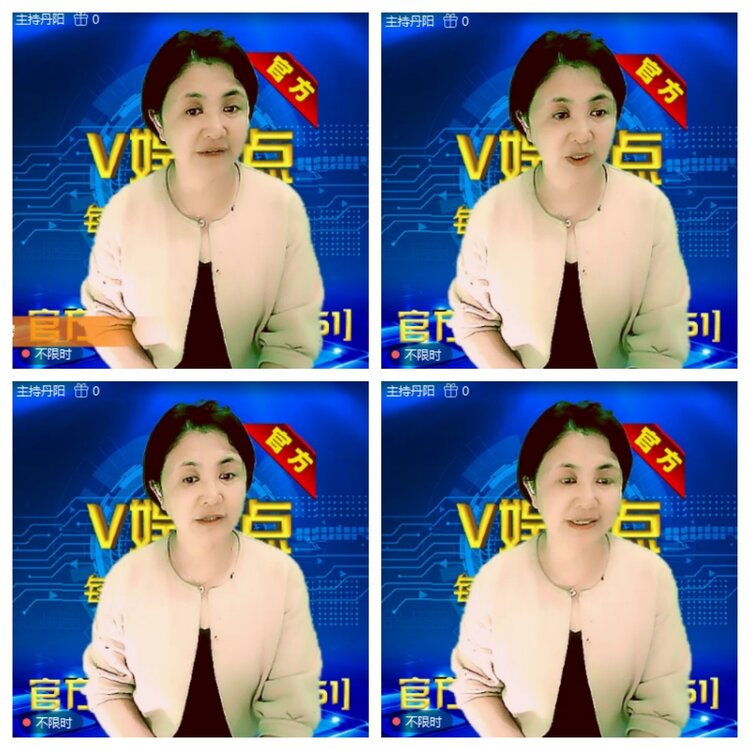 浓茶🎤V娱热点