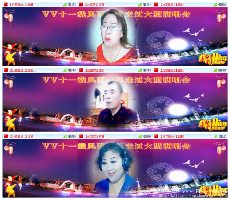 阿呆🎤V娱热点