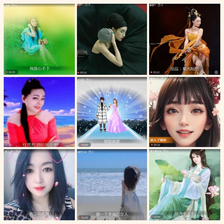 落雪🎤V娱热点