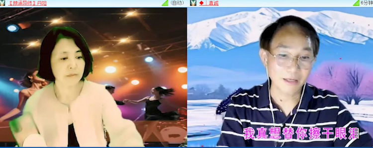 愉悦🎤V娱热点