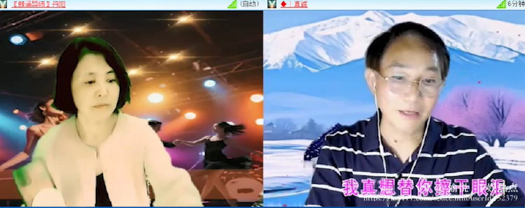 愉悦🎤V娱热点