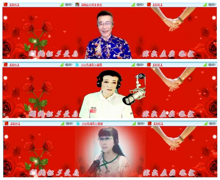 背影🎤V娱热点