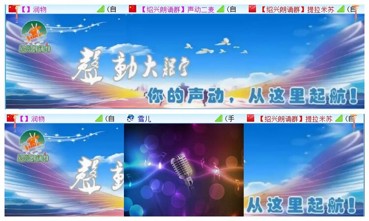 执白🎤V娱热点