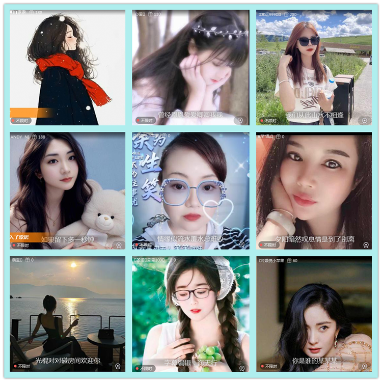 飘雪🎤V娱热点