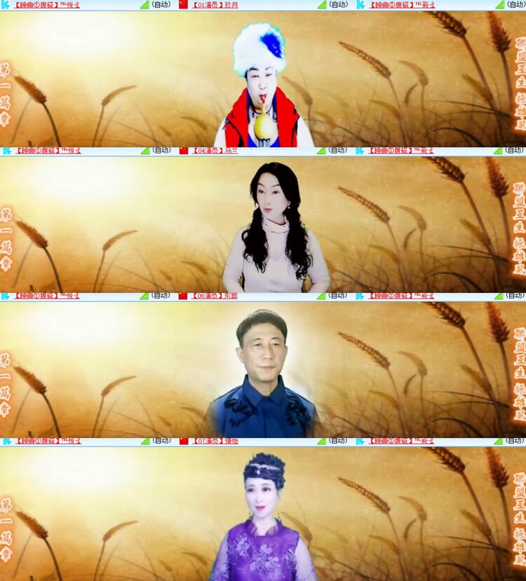 心玫🎤V娱热点