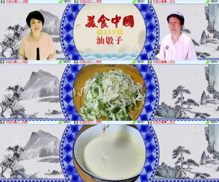 卓然🎤V娱热点