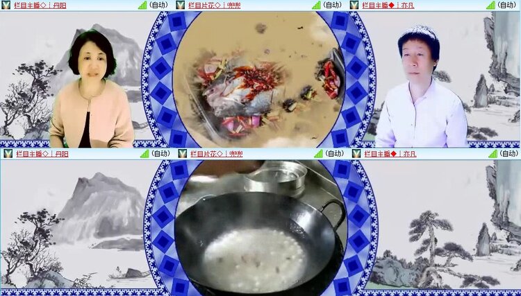 浓茶🎤V娱热点